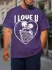Gothic Cross & Wing Print Short Sleeve T-Shirt, Stylish Streetwear