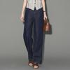 Women's Slimming Harem Denim Jeans