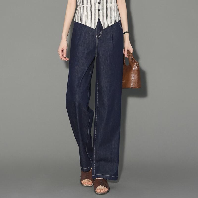 Women's Slimming Harem Denim Jeans