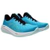 ASICS Gel-Cumulus 26 Digital Aqua New Leaf Men Sneakers 1011B792-404