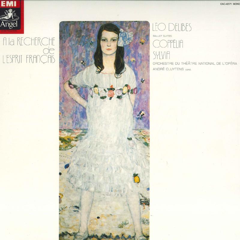 

LP Record - Delibes: Ballet Suite Coppelia / Sy EAC40171 ANGEL Japan Classical Used