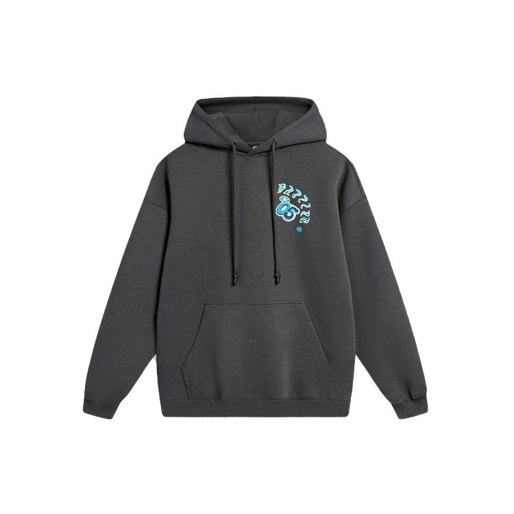 LI-NING Men s 2024 Spring BADFIVE Series Loose Hooded Sweatshirt Light Milk Brown AWDU085-7 M