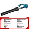 5 Gear 52000RPM High Power Garden Power Tools Brushless Electric Air Blower Scalable Wireless Portable Blower