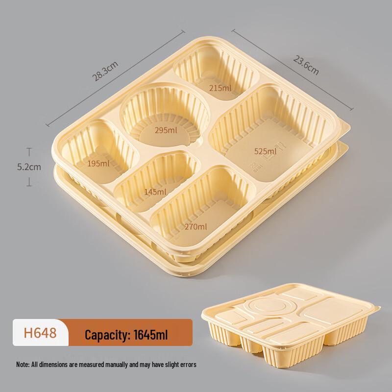 HUNDUN Biodegradable Takeaway Containers