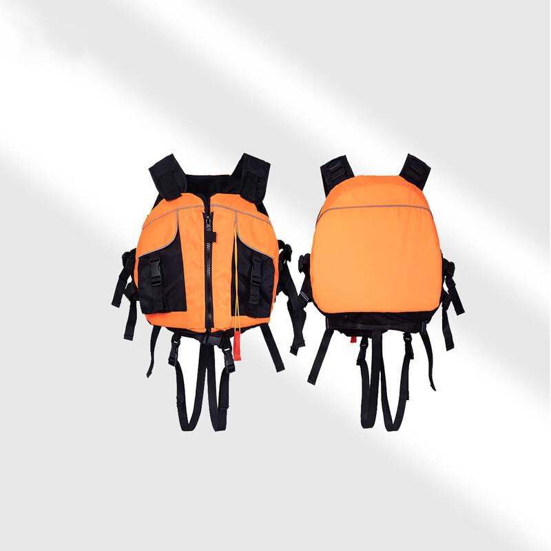Bingshuo Beetle High Buoyancy Life Vest