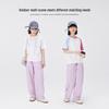 Girls' Breathable Oversized Curved Casual Pants