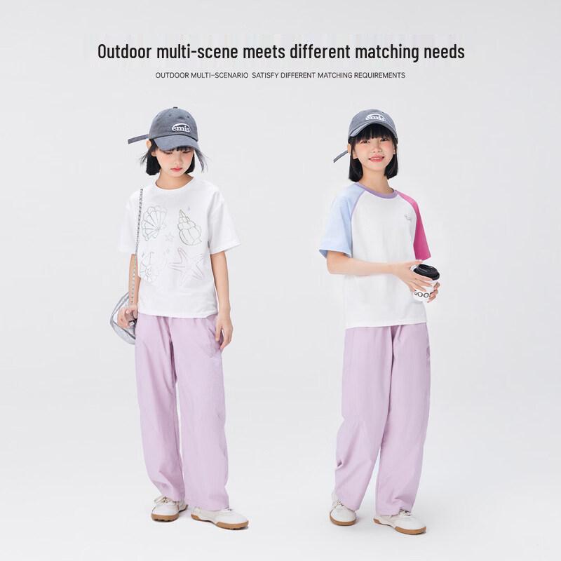 Girls' Breathable Oversized Curved Casual Pants