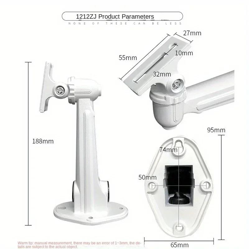 1set Camera Mounting Bracket Aluminum Video Surveillance Security Camera Mounts Wall Ceiling Mount Camera Support
