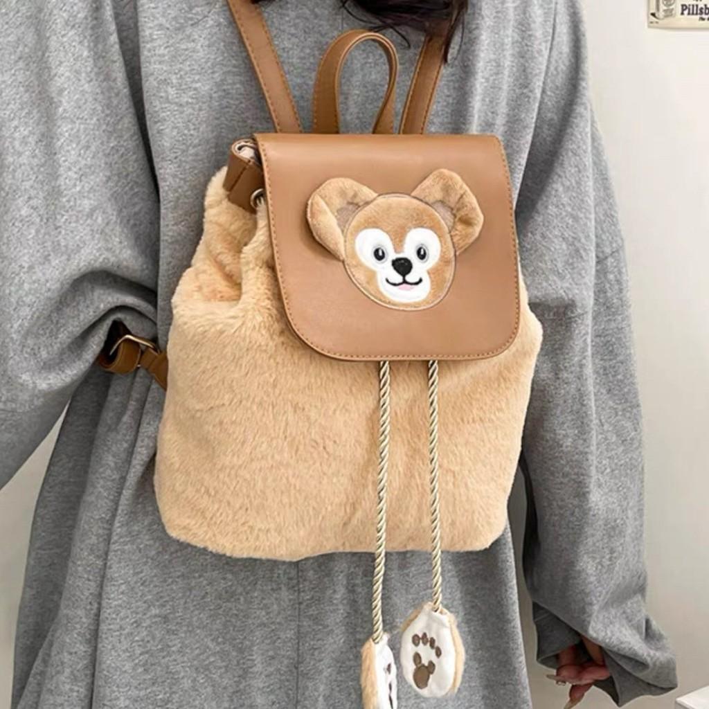 Bear Novelty Daffy Plush Backpack Girls Boys Comfortable Shoulder Straps