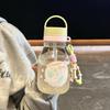 Water bottle1011 new dream water cup girls high value portable large capacity plastic cup students simple water cup