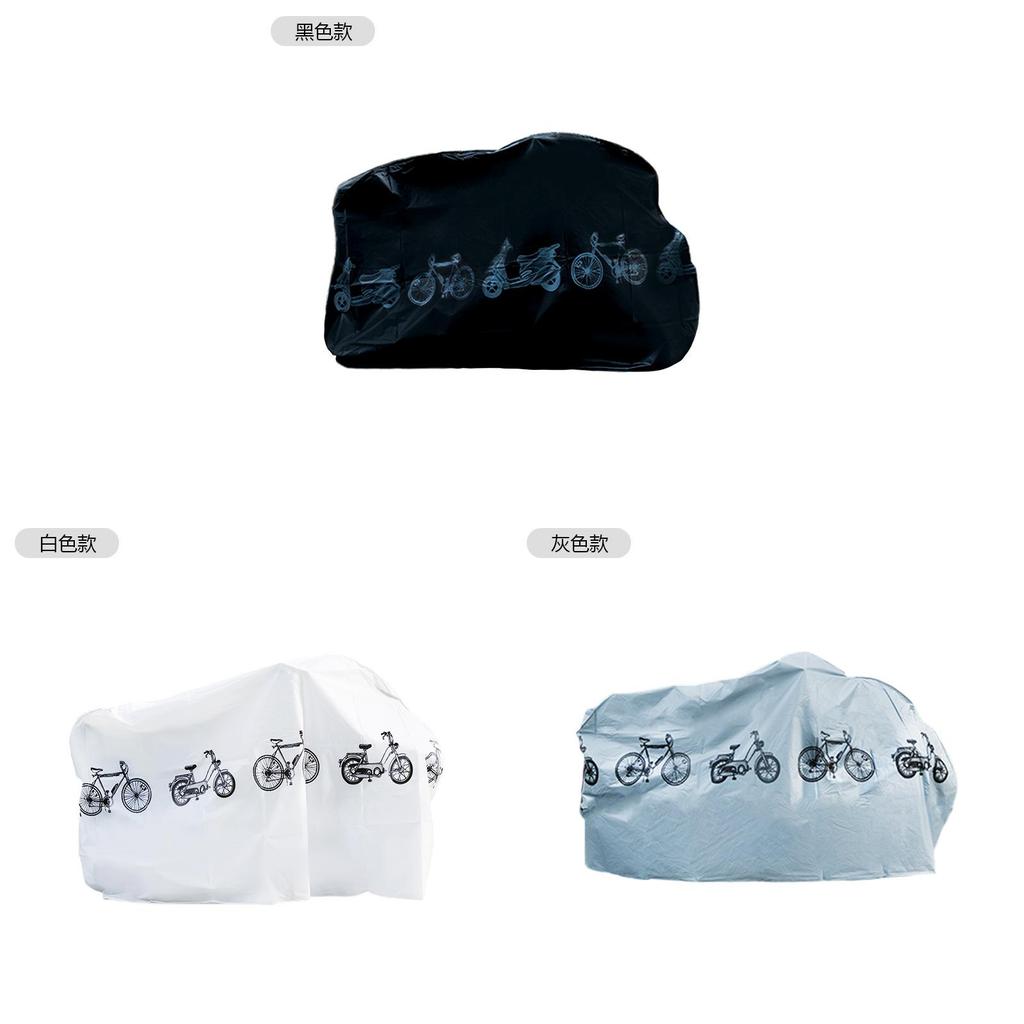 Bicycle Cover Waterproof Dustproof Rainproof Motorcycle And E Bike Shield For Outdoor Storage