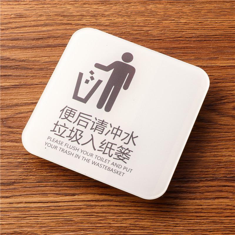Acryl Toilettenschild: Herren- & Damentoilette, Wasser sparen, Rutschiger Boden, Hotel