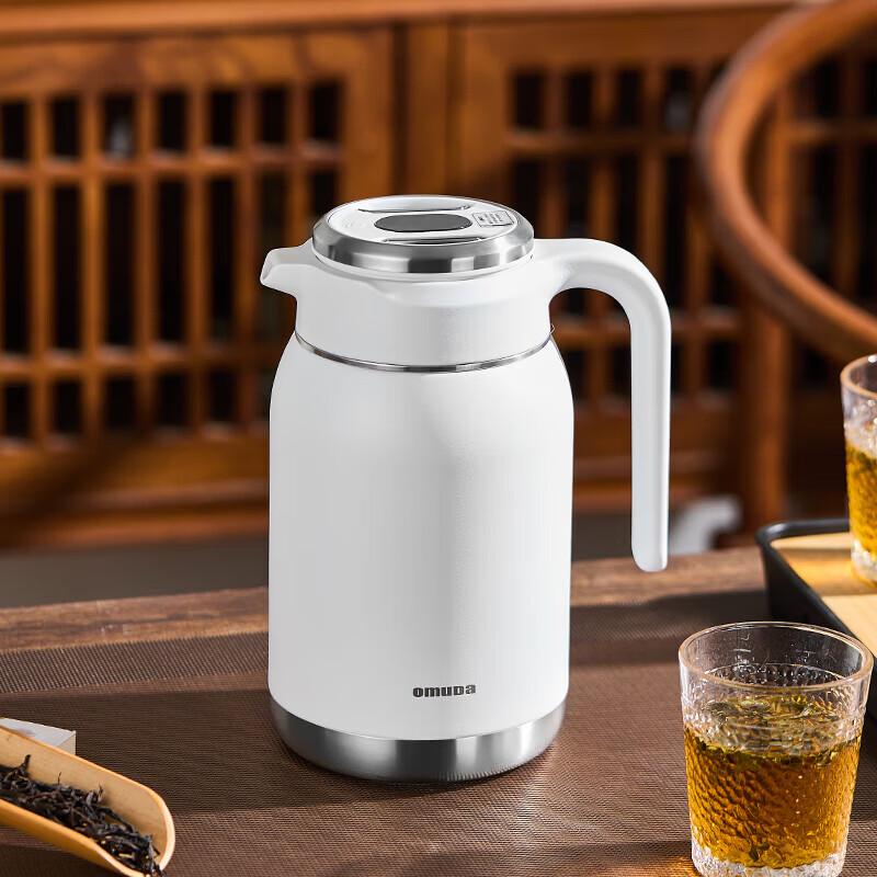 

Oumeida 316 Stainless Steel Vacuum Thermos Pot