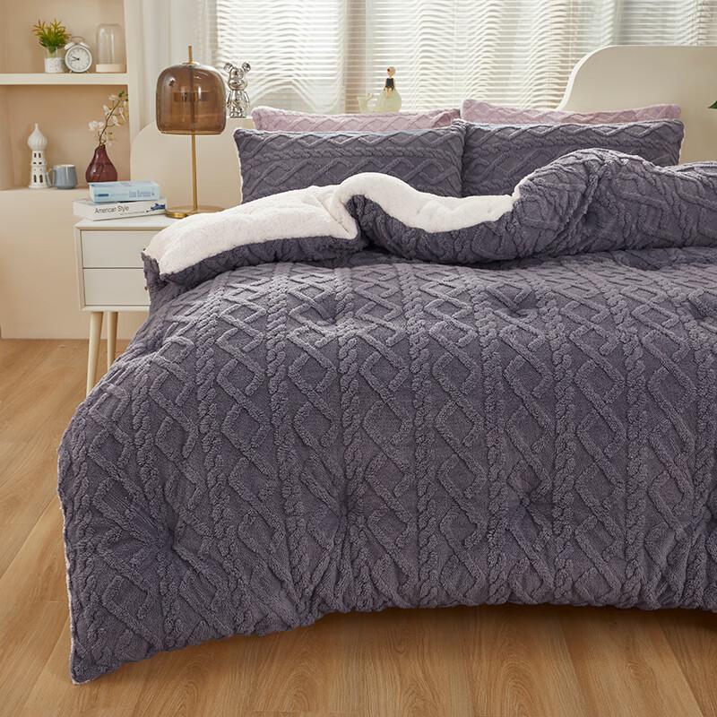 

Hengyuanxiang Lamb Fleece Warm Quilt