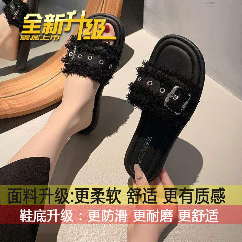 

Belt buckle one-word flat bottom non-slip beach cool slippers women s summer wear 2025 new fashion versatile slippers 35