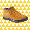 Cotton shoes women's 2025 new large size cotton boots piled thickened snow boots thermal casual shoes