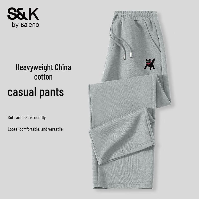 Baleno S&K Men's Loose Fit Wide-Leg Trousers with JPB Cat Print