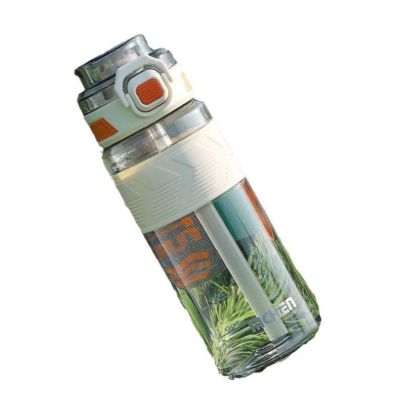 Athletic Cup Spacious Boys and Girls Summer High Temperature Resistant Plastic Lightweight Drop Resistant Student Water Bottle Pot Straw Cup