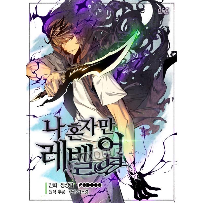 Solo Leveling Anime Manga Wall Art Nordic Aesthetic HD Canvas Prints for Kids Room Home Decor