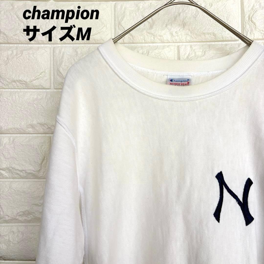 Champion reverse weave short sleeve sweatshirt beams M