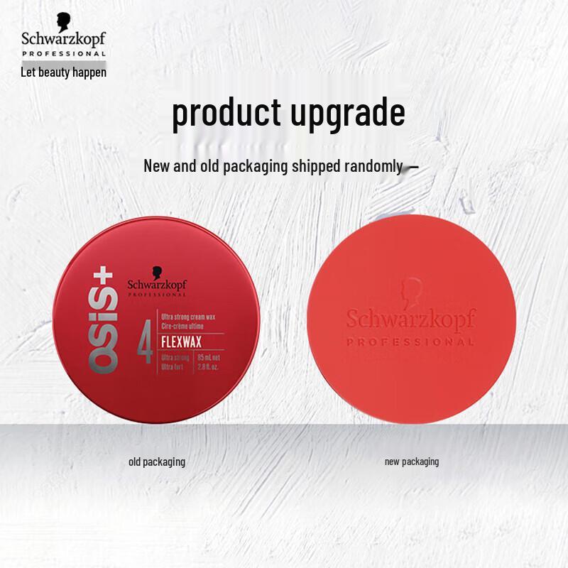 Schwarzkopf OSIS+ Texture Flex Vax 85ml