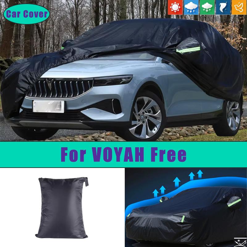 For VOYAH Free Car Full Outer Covers Outdoor Waterproof Dustproof Sun Rain Snow Protection Exterior Car Accessories