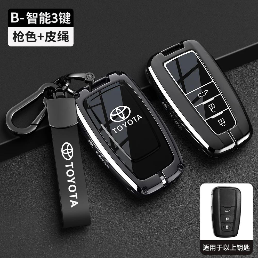 Suitable for Toyota RAV4 keycase, Camry, Corolla, Levin, Asia, Longwei, Highlander, new shell buckle