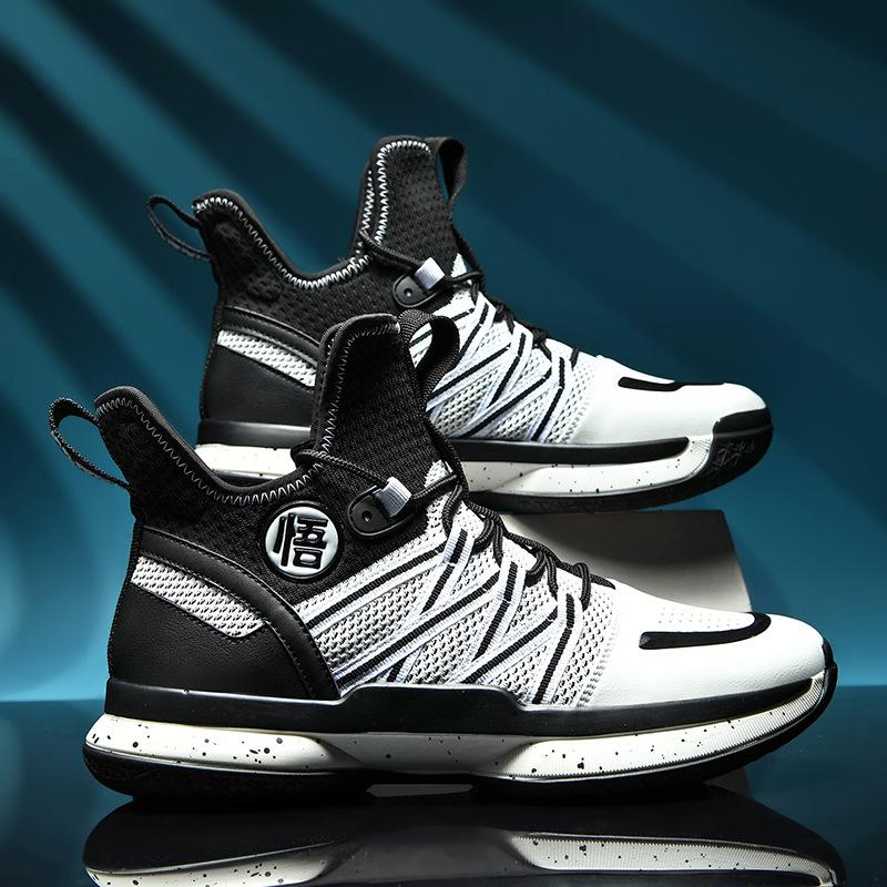 Practical training basketball shoes men's flying woven large size sports shoes men's high-top shoes youth junior high school training shoes