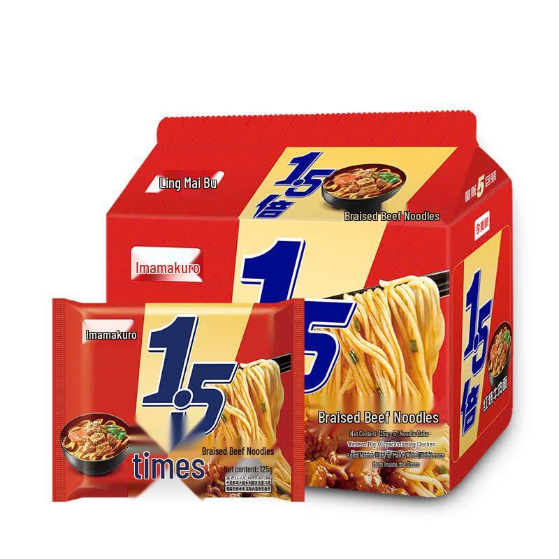 Jinmailang 1.5x Speed Instant Ramen Noodles
