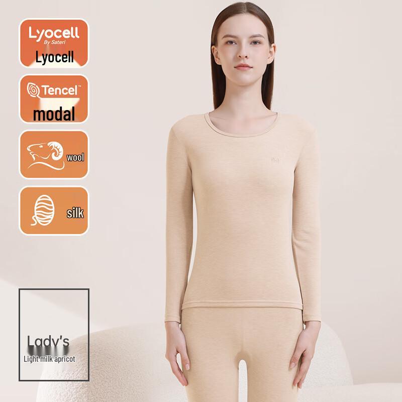 Hengyuanxiang Women's Round Neck Thermal Underwear Set