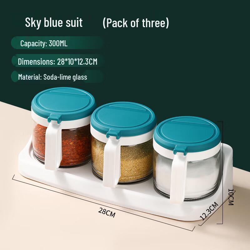 CHAHUA 6016 Glass Seasoning Jar Set with Detachable Base