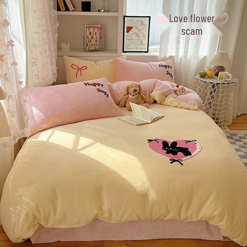 Cute Cartoon Milk Velvet 4-Piece Bedding Set