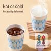 Deli LL236-50 Double-Layer Paper Cups 280ml