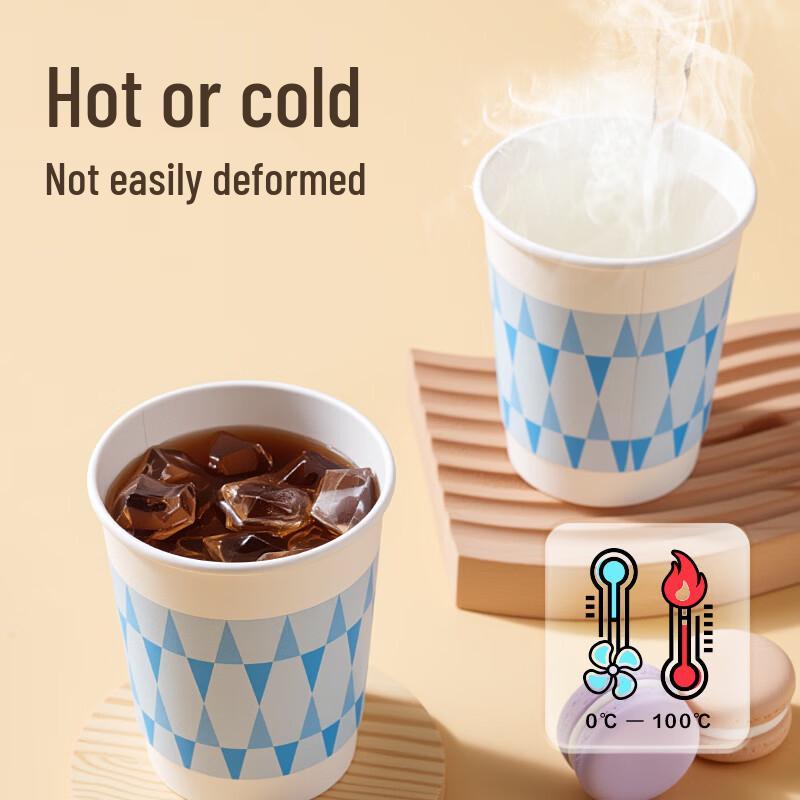 Deli LL236-50 Double-Layer Paper Cups 280ml