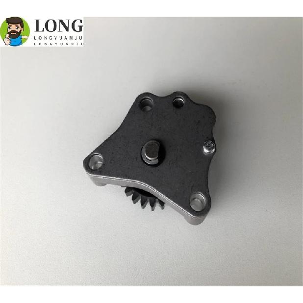 Motorcycle Oil Pump Teeth Fuel Pump Engine Teeth Oil Pump Assembly Universal for Honda KYY 125 WH125-12 SDH125-53/ 55/56/58