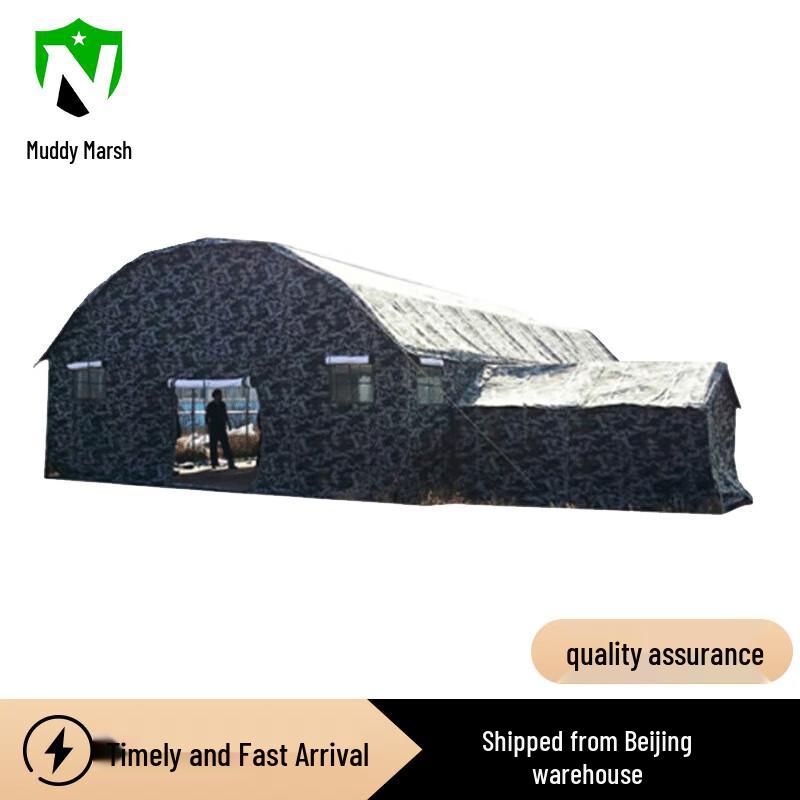 Arch Command Emergency Relief Cotton Tent