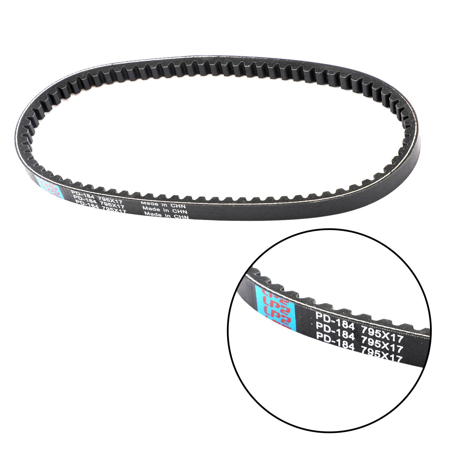 

Приводной ремень 795OCx11W для Polaris Predator Scrambler 50 2001-2006 ATV PN.0450238