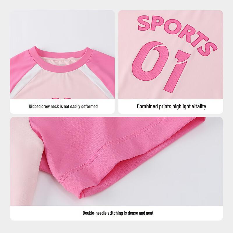 Annil Kids' 2025 Summer Breathable Cool Sport T-Shirt
