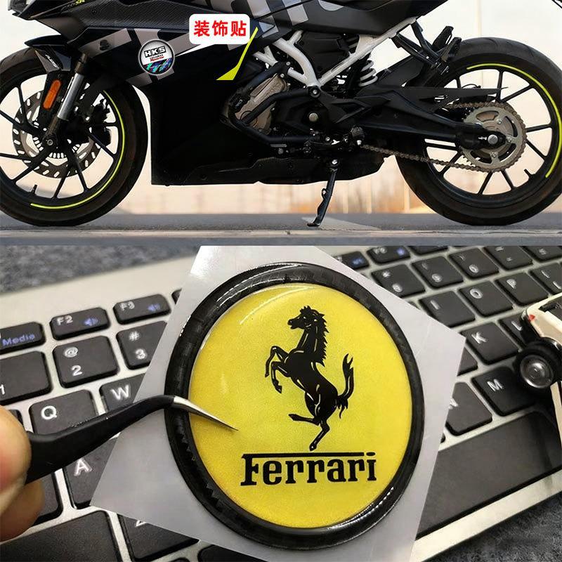 Suitable for Ferrari Emblem Decorative Car Badges Stickers Soft Rubber Sticker Personalized Scratch Protection Decal Accessories MQ0