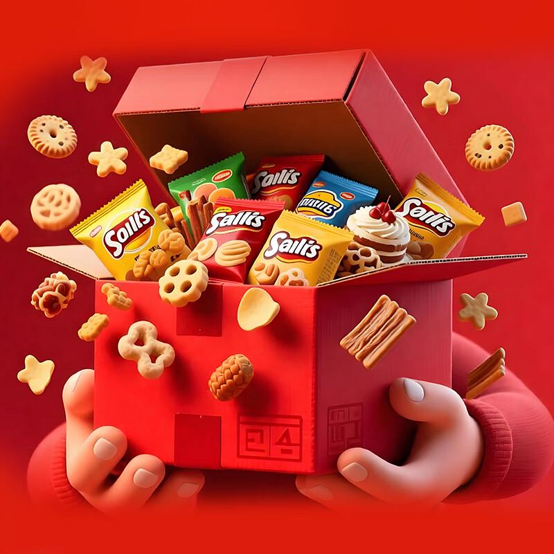 CeraVe Good Night Wash & Care Gift Pack