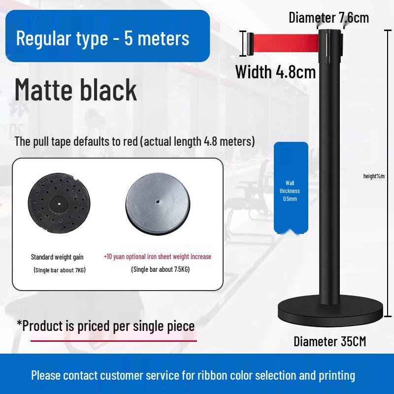 Выдвижной барьерный столбик Jiemengzhe