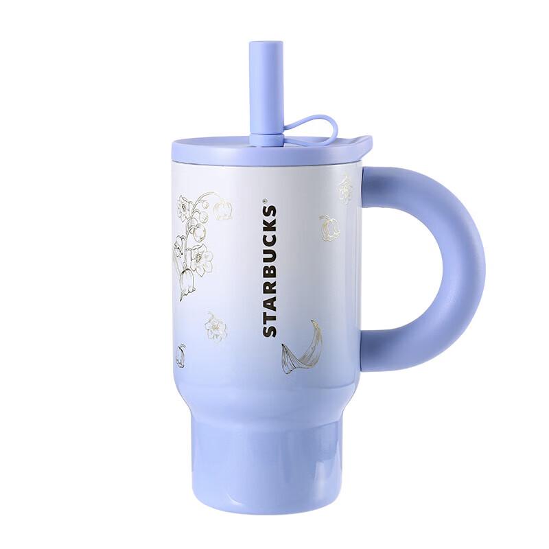 Starbucks Lily of the Valley 800ml Insulated Tumbler with Straw