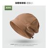 New big head circumference autumn and winter new face small cold hat deepened to increase outdoor warmth and cold protection short brim stacking hat