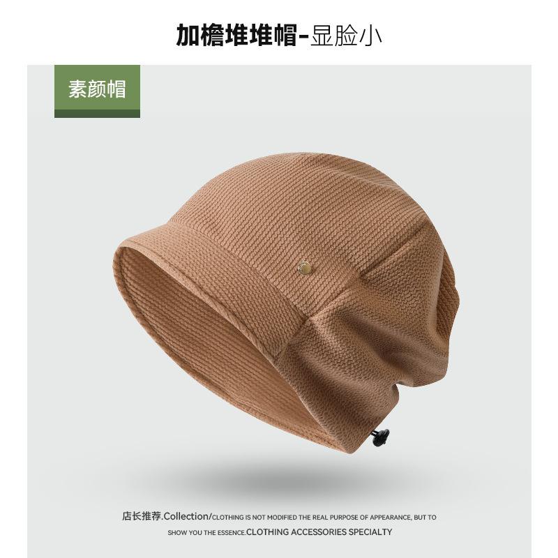 New big head circumference autumn and winter new face small cold hat deepened to increase outdoor warmth and cold protection short brim stacking hat
