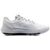 Under Armour Hovr Machina 2 Sneakers 3025202-101
