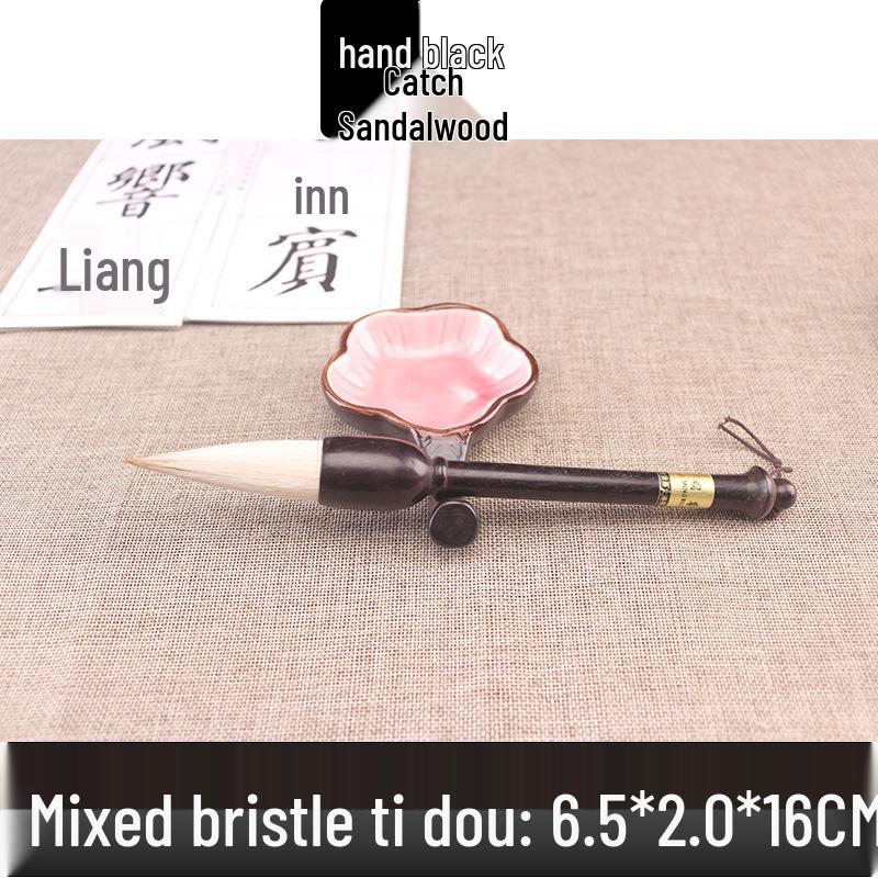 Mingrui Xiang Large Sheep Hair Brush for Chinese Calligraphy and Spring Couplets