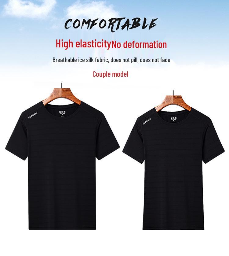 2023 Summer Ice Silk Plus Size Sports T-Shirt for Men & Women - Short Sleeve, Casual Couple Style