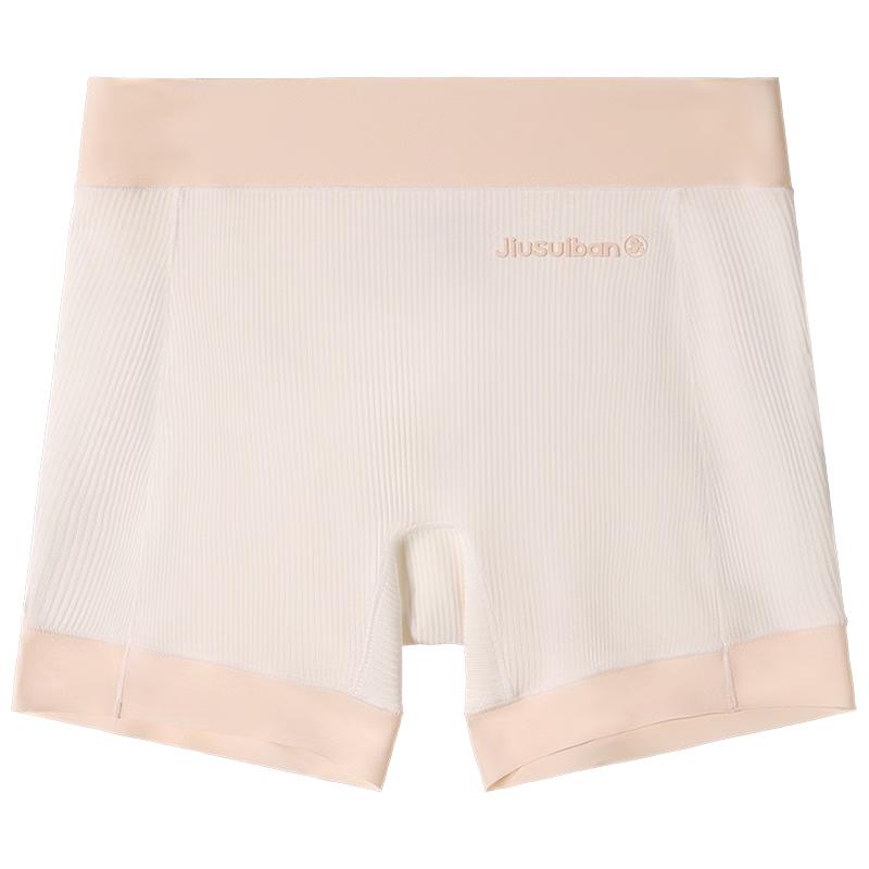 Jiusuiban Girls Thin Summer Safety Boxer Shorts 150