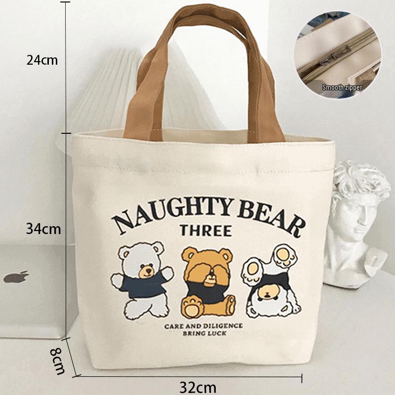 New Women's Portable Canvas Lunch & Gift Handbag for Students