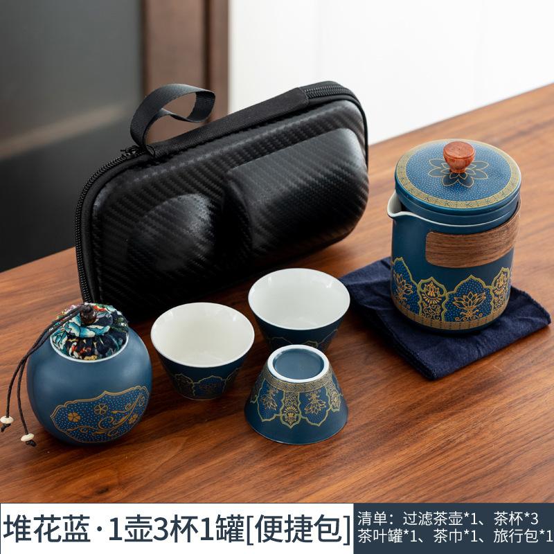 Guochao Travel Tea Set Portable Kung Fu Tea Set Home Retro Express Cup Business Souvenir Gift To Customers